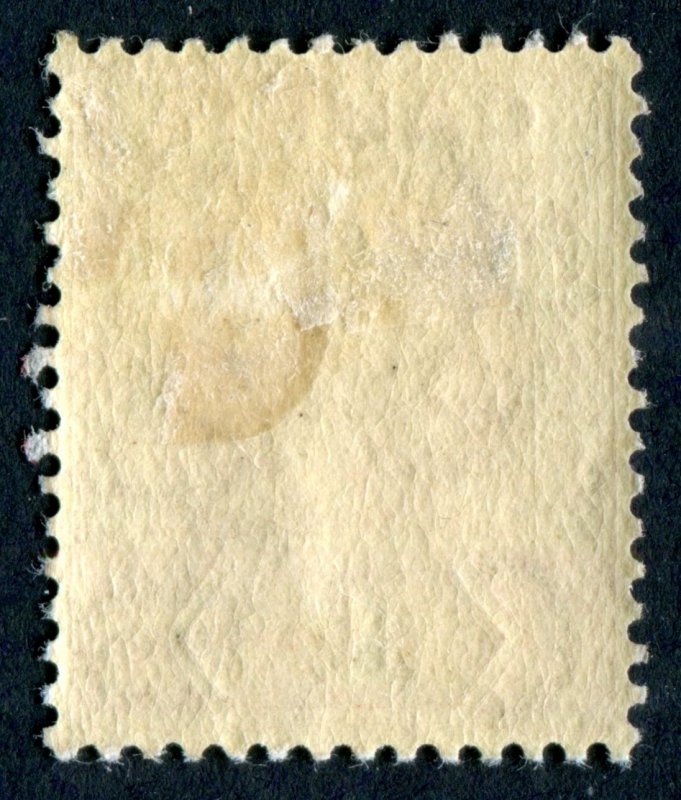 Gambia 1909 KEVII. 1d red. MC CA. Mint Hinged. SG73.