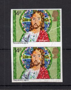 14p CHRISTMAS 1981 IMPERFORATE PAIR WITHOUT GUM (FAULTS)