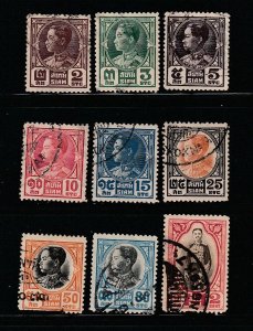 Thailand 207-214, 217 U King  Prajadhipok