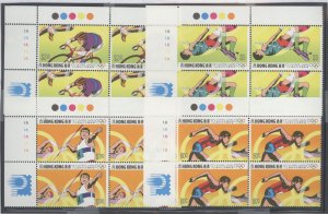 Hong Kong #624-627 Mint (NH) Single (Complete Set)