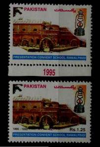 Pakistan 837 MNH, error missing value