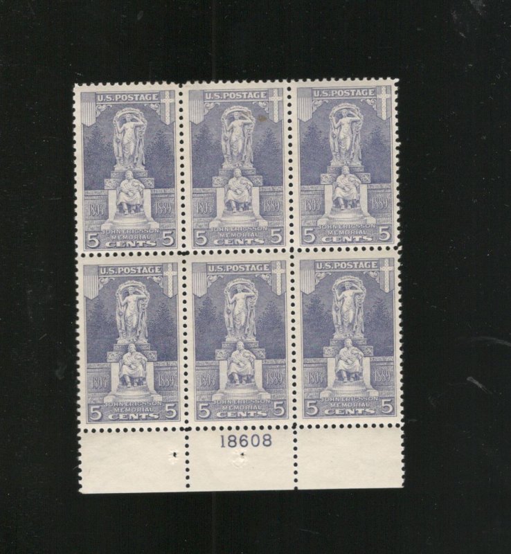 US SCOTT# 628 PLATE BLOCK OF 6, MLH, OG