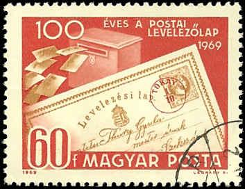 Hungary #2004 - Used - SCV-0.25