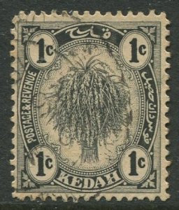 STAMP STATION PERTH Kedah #24a Sheaf of Rice Used Wmk 4-Type II -1921-36 CV$6.00