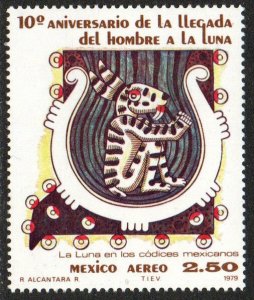 Mexico Sc #C624 MNH