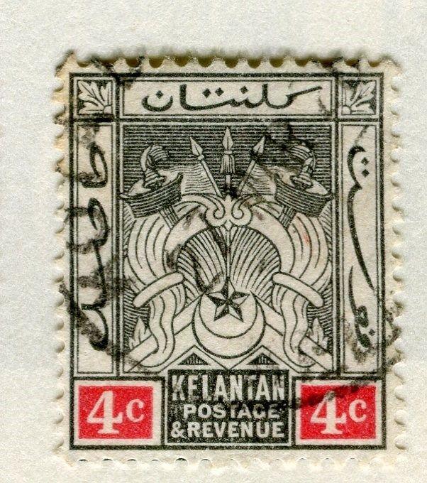 MALAYA KELANTAN 1921-8 early Arms issue fine used 4c. value