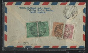 SAUDI ARABIA  (P1708BB) 1949 4 STAMP A/M COVER MECCA TO ENGLAND 