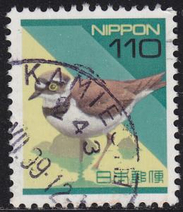 Japan 2479 Plover 1995
