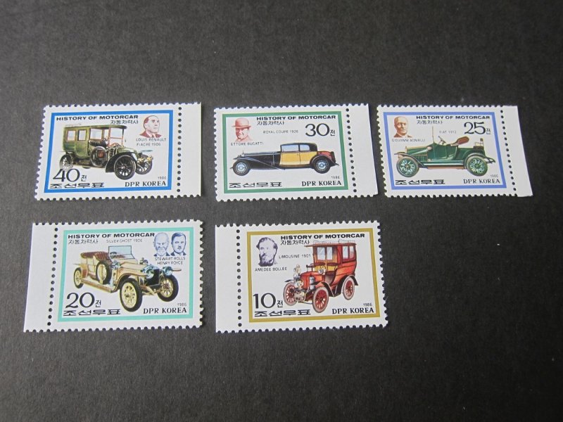 North Korea 1986 Sc 2542-6 car set MNH