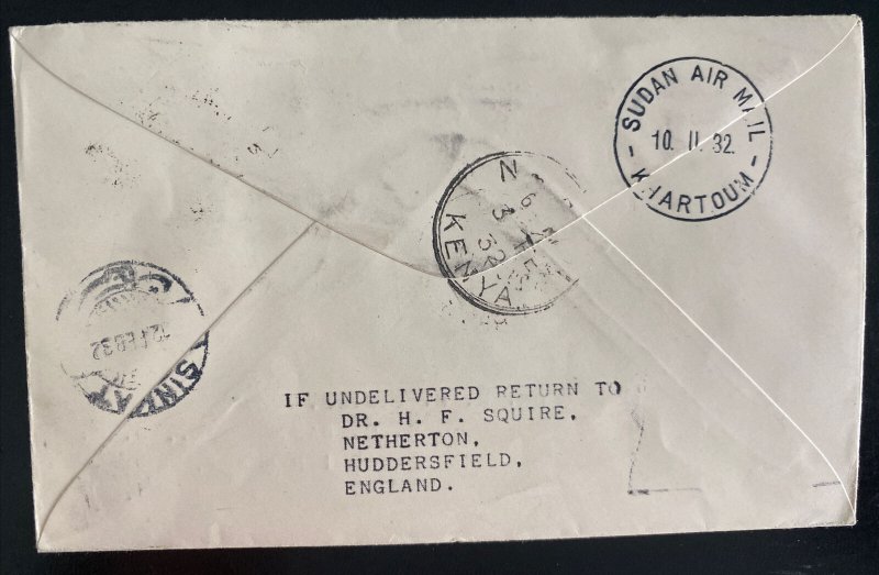 1932 Broken Hill Northern Rhodesia First Flight  Cover To Sinkat Sudan 26 Flown