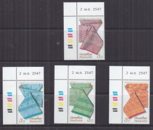 THAILAND, 2004 Brocades set of 4, corner, mnh.