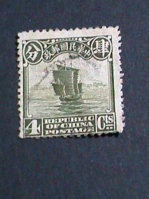 ​CHINA STAMP-1913 OVER 100 YEARS: CHINA JUNK RARE USED STAMP VERY FINE