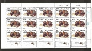 ISRAEL SC# 896-899  SET OF SHEETS    VF/MNH