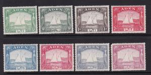  ADEN 1937 DHOWS SET TO 8a LIGHTLY HINGED MINT cv 7300 rs 