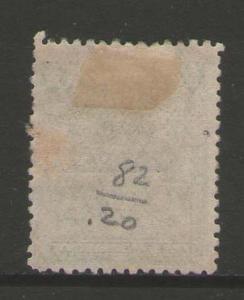 Rhodesia 1905-09 SG 100b FU 