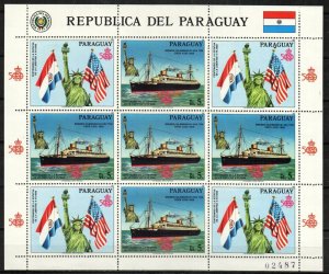 Paraguay Stamp 2179  - Statue of Liberty passenger liners