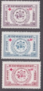 Cambodia # B8-10, Children of the World Stamps Surcharged, Mint LH, 1/3 Cat.