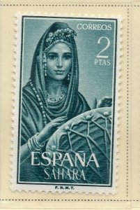 Spanish Sahara 1964 Early Issue Fine Mint Hinged 2P. NW-174757