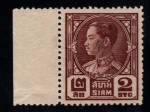 THAILAND Scott 207 MNH** stamp