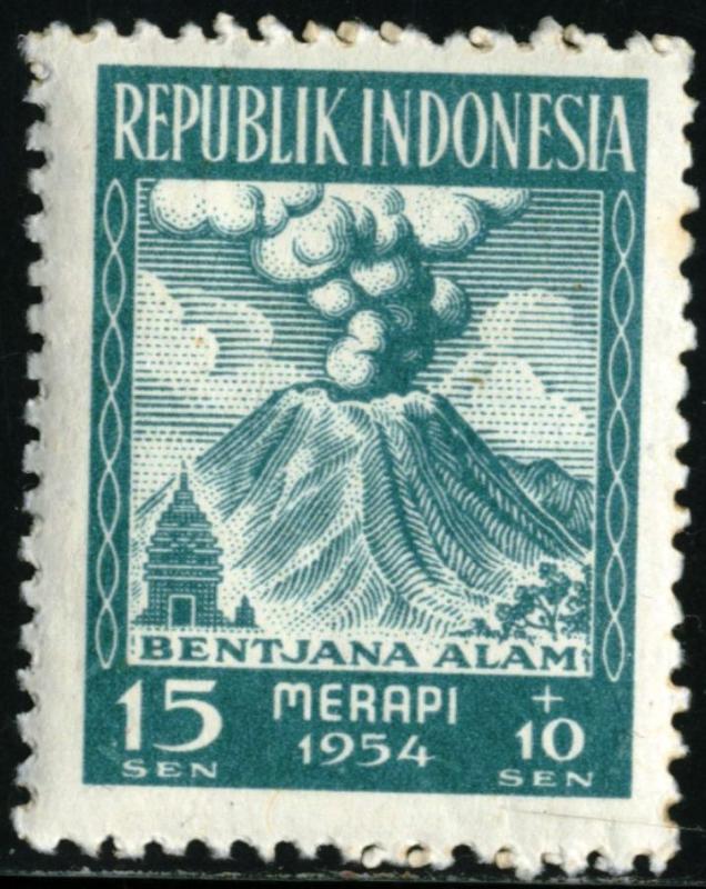 INDONESIA #B69, UNUSED - 1954 - INDO017