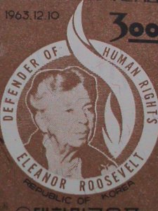 ​KOREA -1963- SC#415a- 15TH ANNIVERSARY-DECLARATION- HUMAN RIGHTS-CTO-IMPERF: