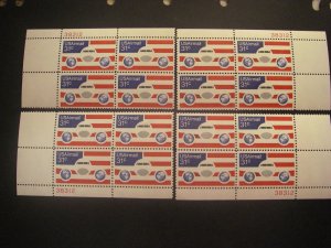 Scott C90, 31c Plane & Flag, PB4 #38312 x 4 Matched Set, MNH Airmail Beauties