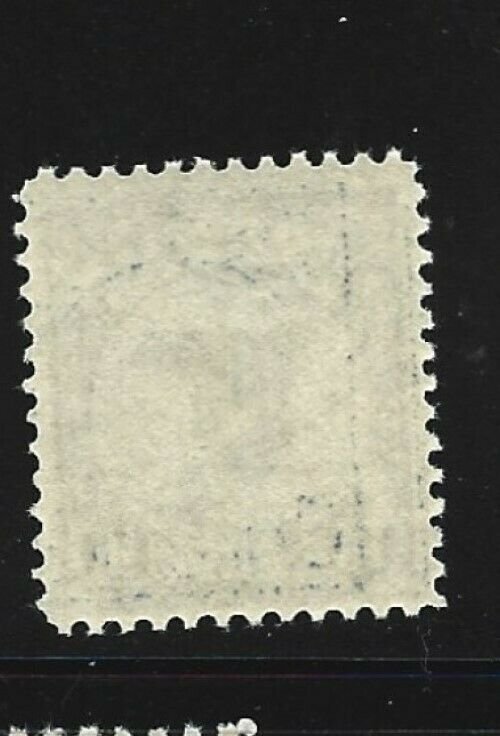 United States Scott F1 10-cent Registry stamp Mint NH F/VF