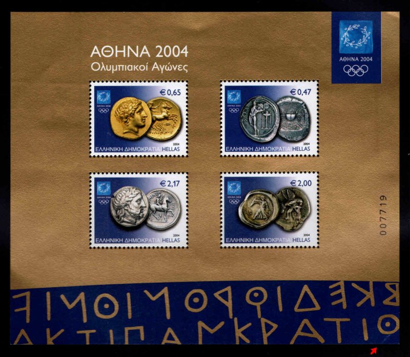 GREECE Scott 2113-2116a  MNH** ancient olympic coins on souvenir sheet cnr bend