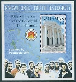 Bahamas 2005, College of Bahamas s/s, MNH