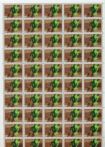 Africa South Sudan 1986 April Uprising Set in Sheets of 50 MNH (Ta 88