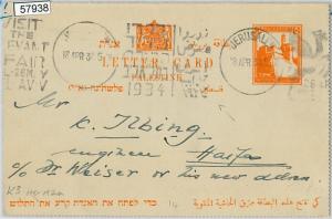 57939  -  ISRAEL Palestine - POSTAL HISTORY: nice  POSTAL STATIONERY CARD - 1934