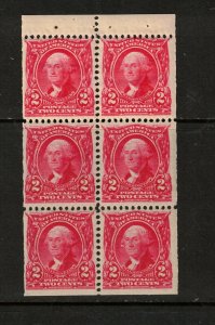 USA #301c Very Fine Never Hinged Booklet Pane Of Six Pos A No Guidelines