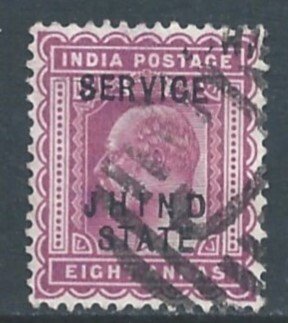 India-Convention States-Jhind #O21 Used 8a King Edward VII Issue Ovptd. Serv...