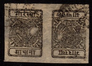 Nepal - Scott #10a Cancelled Tete-beche Pair (Bow of Shiva)