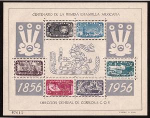 Mexico 1st Mexican Stamp S/Sheet (Scott #C234) MLH