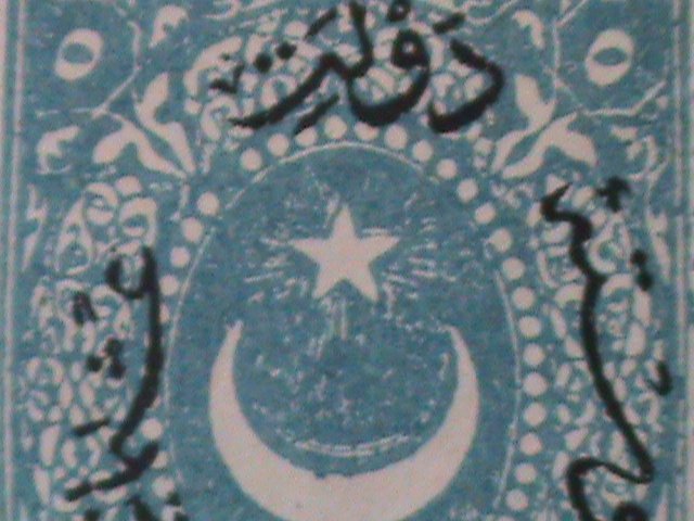 ​TURKEY-OTTOMAN-EMPIRE 1869 SC#24 153 YEARS OLD RARE SURCHARGE MNH STAMP-VF