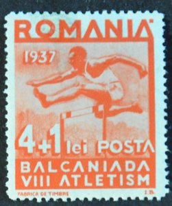 DYNAMITE Stamps: Romania Scott #B79 – MINT hr