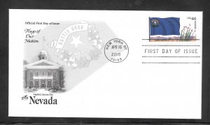 Just Fun Cover #4306 FDC Flags of our Nation ArtCraft COVER (A1268)