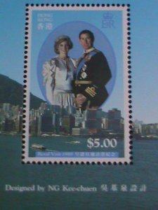 ​HONG KONG STAMP-1989-SC#559a- ROYAL VISIT IN HONG KONG -MNH S/S SHEET