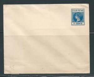 Ceylon Postal Stationery Envelope H&G #30 Mint