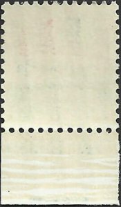 # 1338D MINT NEVER HINGED ( MNH ) FLAG