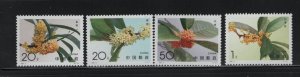 CHINA, PRC 2563-2566 (4) Set, MNH, 1995 Flowers