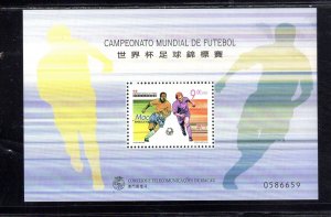 MACAU #937 1998 WORLD CUP SOCCER MINT VF NH O.G S/S