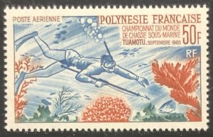 French Polynesia C37 Mint NH Underwater Fishing 1965