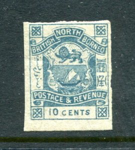 x18 - BRITISH NORTH BORNEO 10c Mint OG MLH Imperf. 1887-92 Issue
