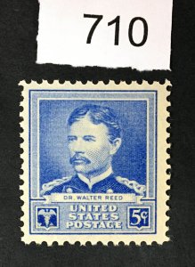 US STAMPS # 877 MINT OG NH LOT #710