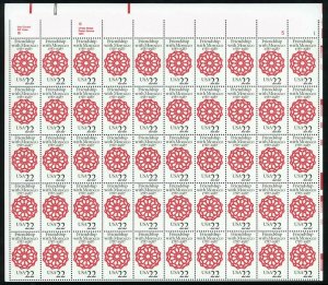 U.S.–Morocco Diplomatic Relations Sheet of Fifty 22 Cent Stamps Scott 2349