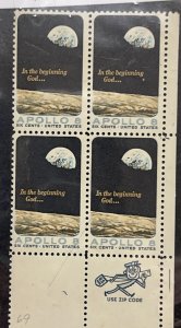 US 1968 Apollo 8  #1371 Nr Zip block of 4 mint
