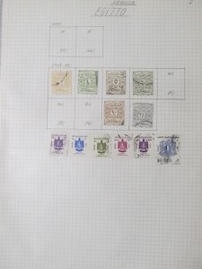 Egypt Official Stamps 1962-1963 Used LR105P78-