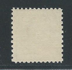 US 541 MNH . 2018 CV $100.00